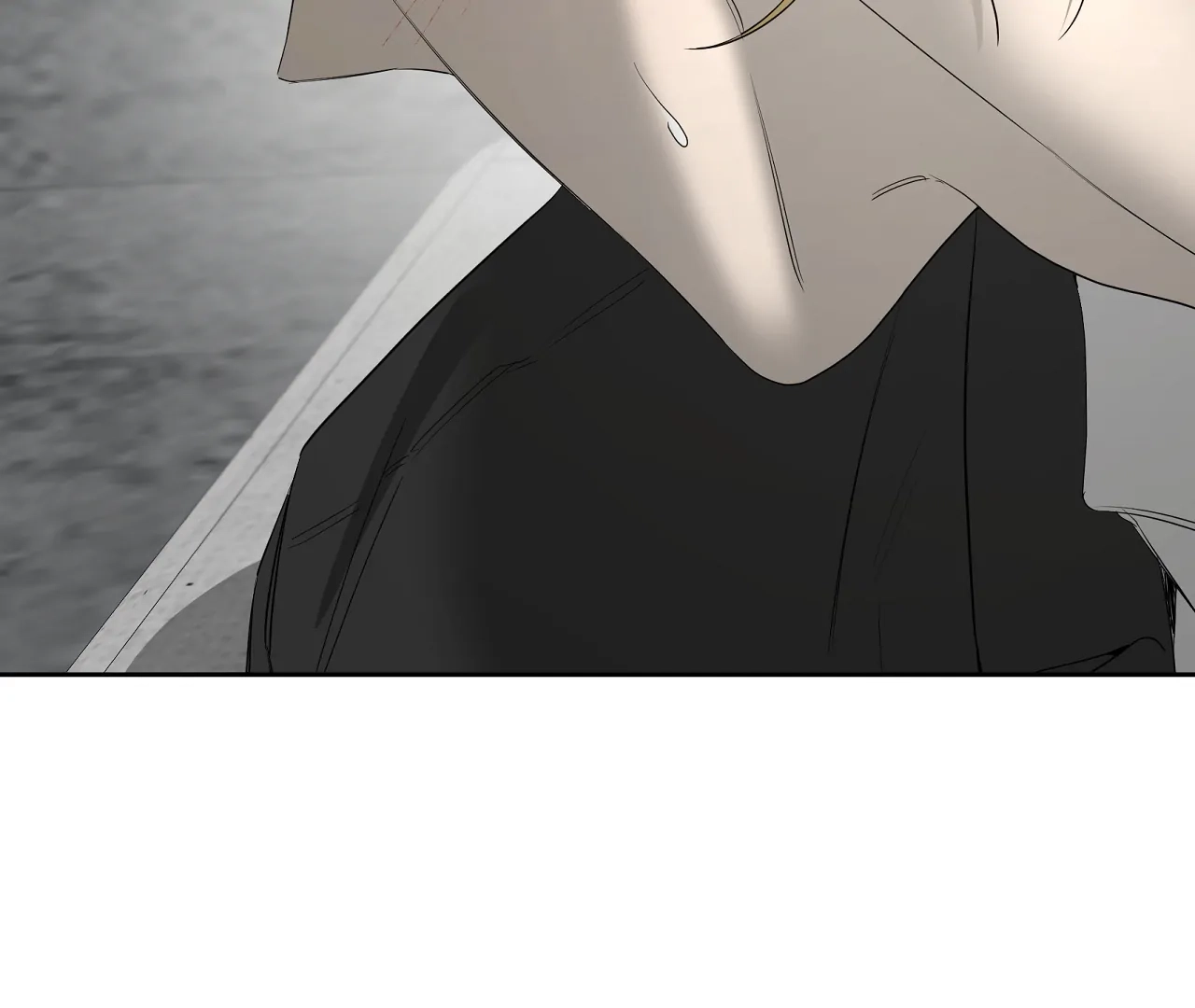 Yang Ilwoo and I Chapter 20 page 18 - 