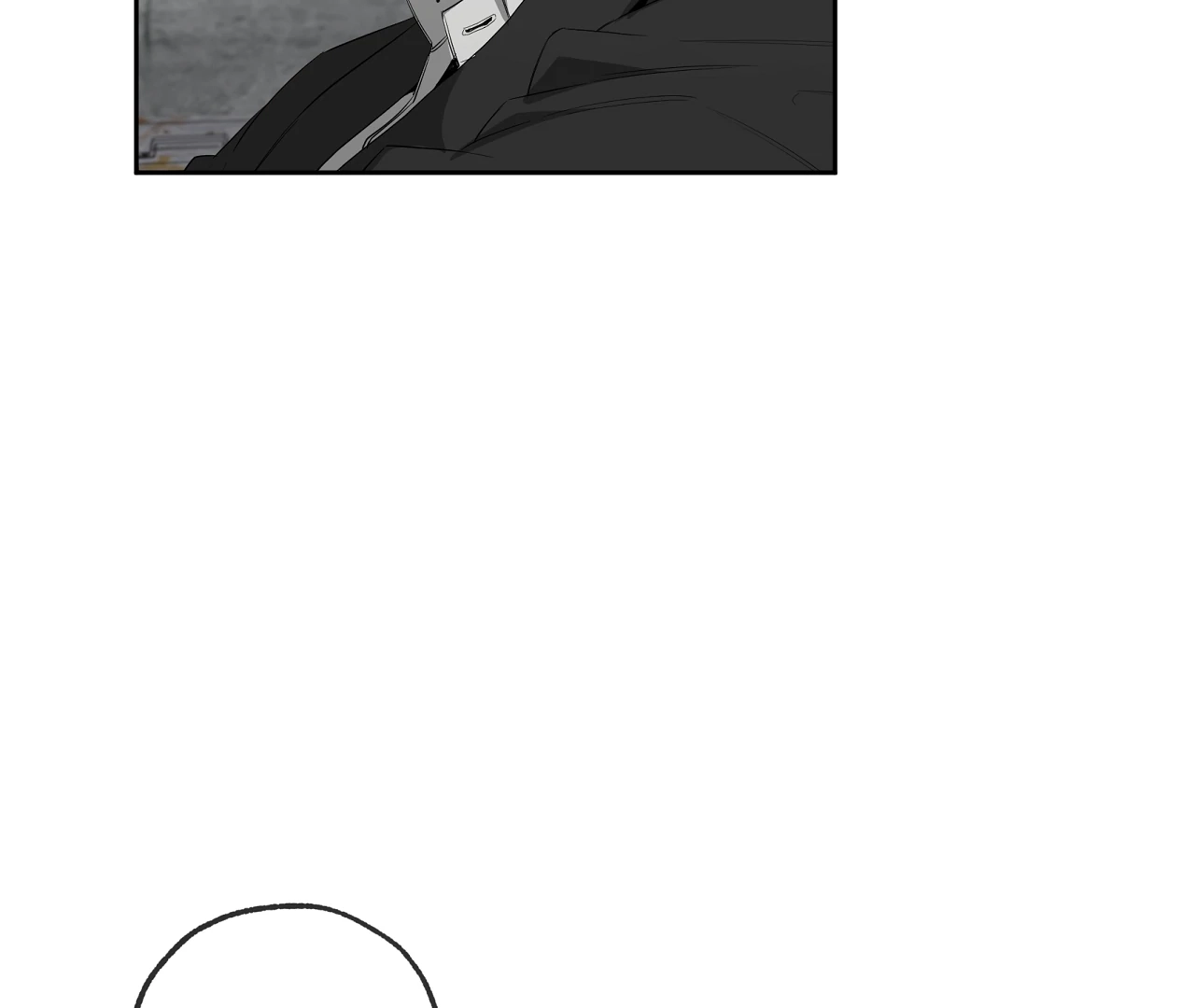 Yang Ilwoo and I Chapter 20 page 45 - 