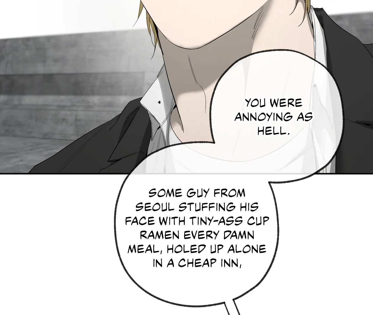 Yang Ilwoo and I Chapter 20 page 6 - 