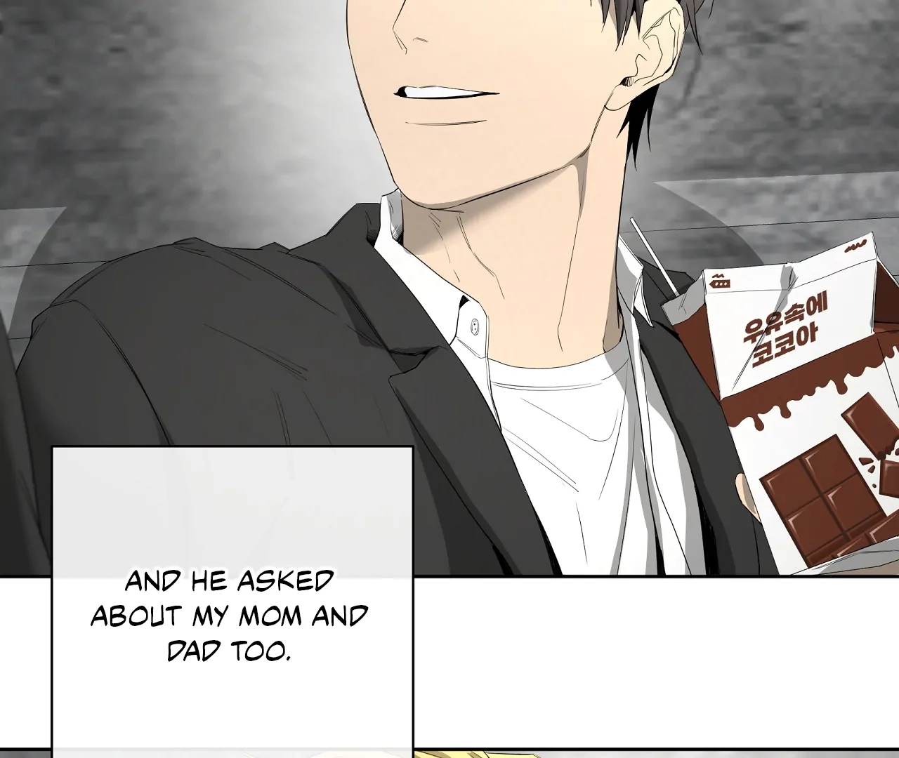 Yang Ilwoo and I Chapter 20 page 55 - 