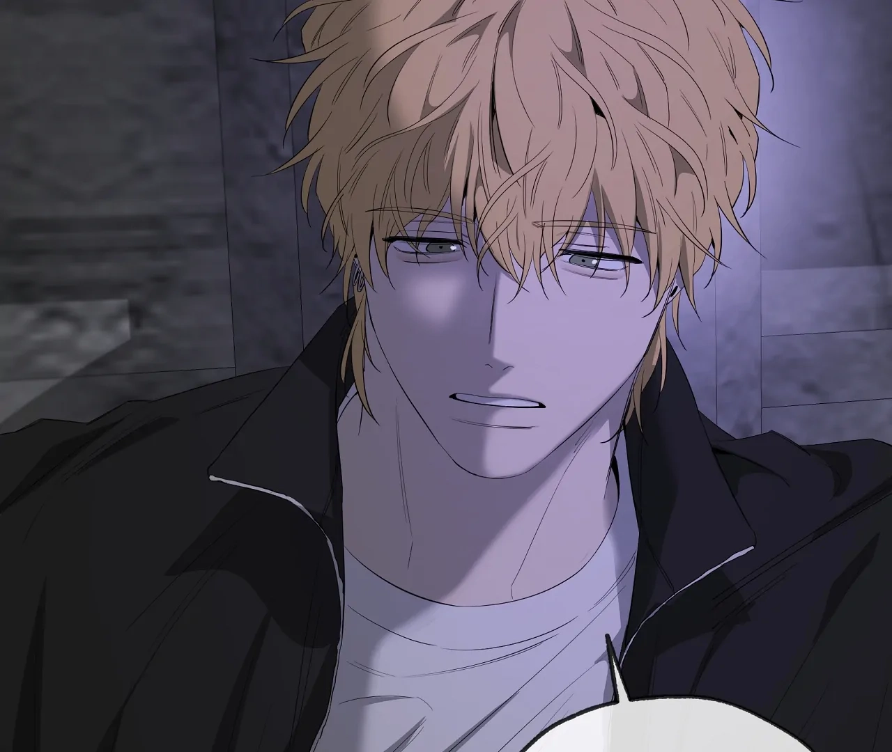 Yang Ilwoo and I Chapter 20 page 65 - 