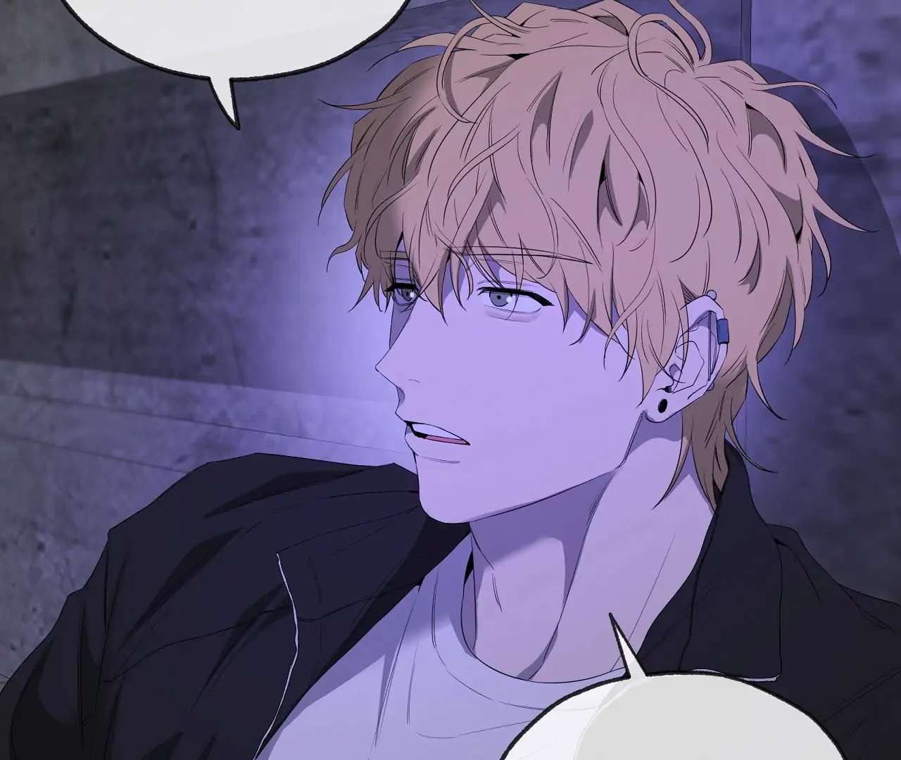 Yang Ilwoo and I Chapter 20 page 69 - 