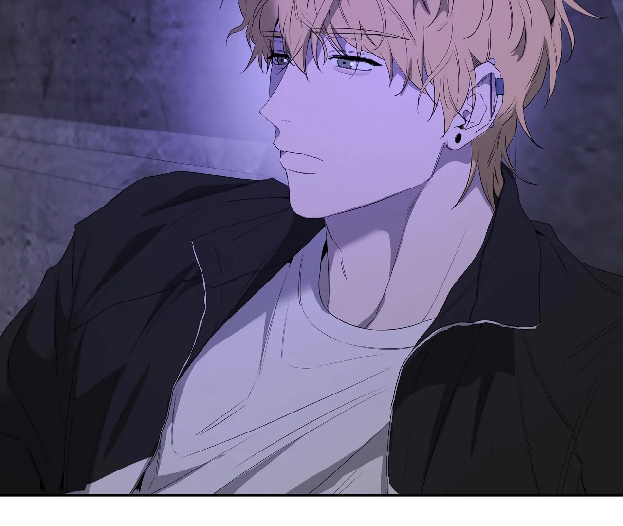 Yang Ilwoo and I Chapter 20 page 71 - 