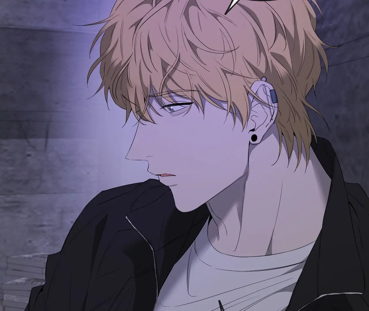 Yang Ilwoo and I Chapter 20 page 75 - 