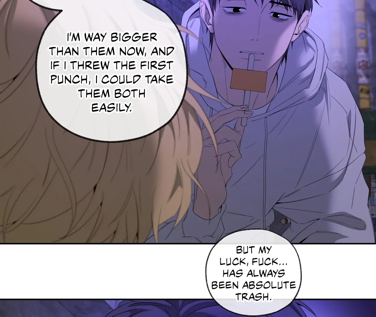 Yang Ilwoo and I Chapter 20 page 77 - 