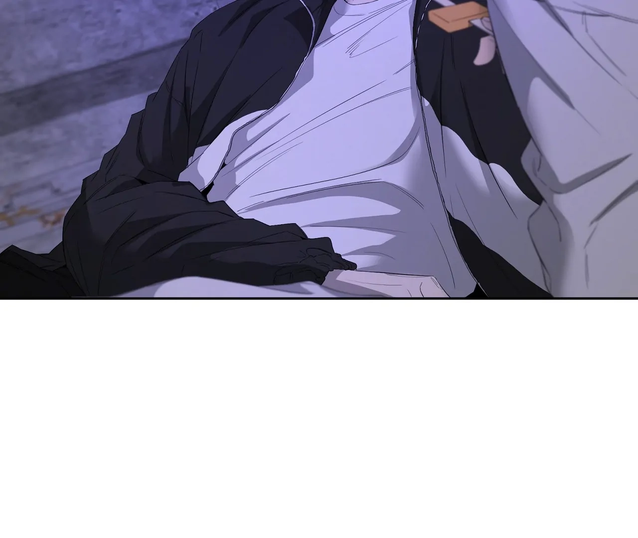 Yang Ilwoo and I Chapter 20 page 85 - 