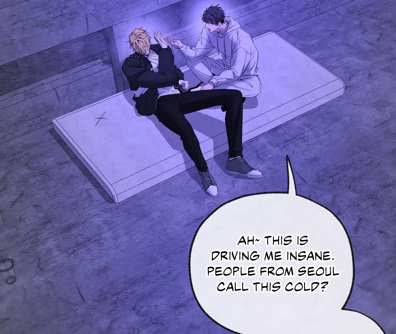 Yang Ilwoo and I Chapter 20 page 87 - 