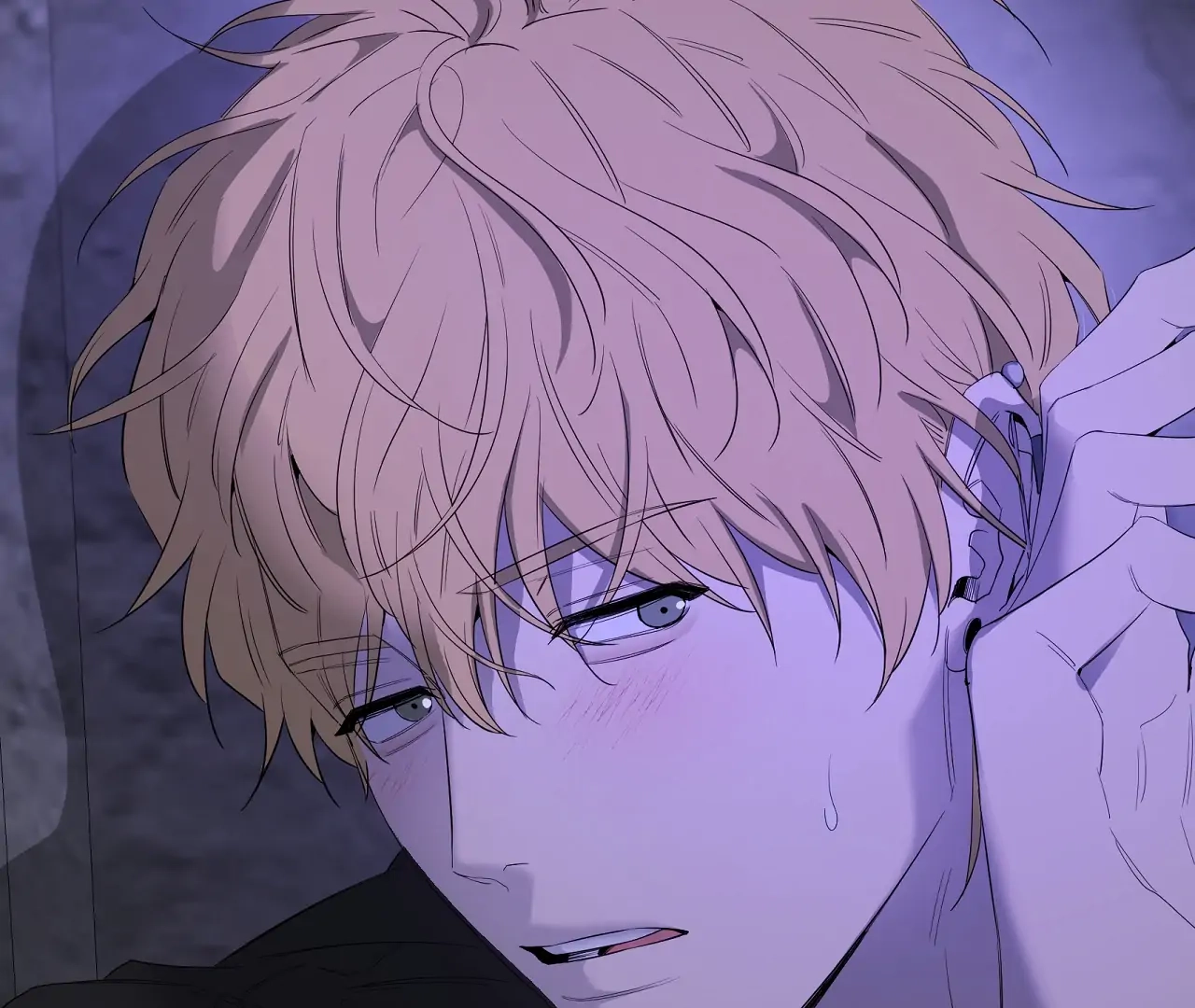 Yang Ilwoo and I Chapter 20 page 89 - 
