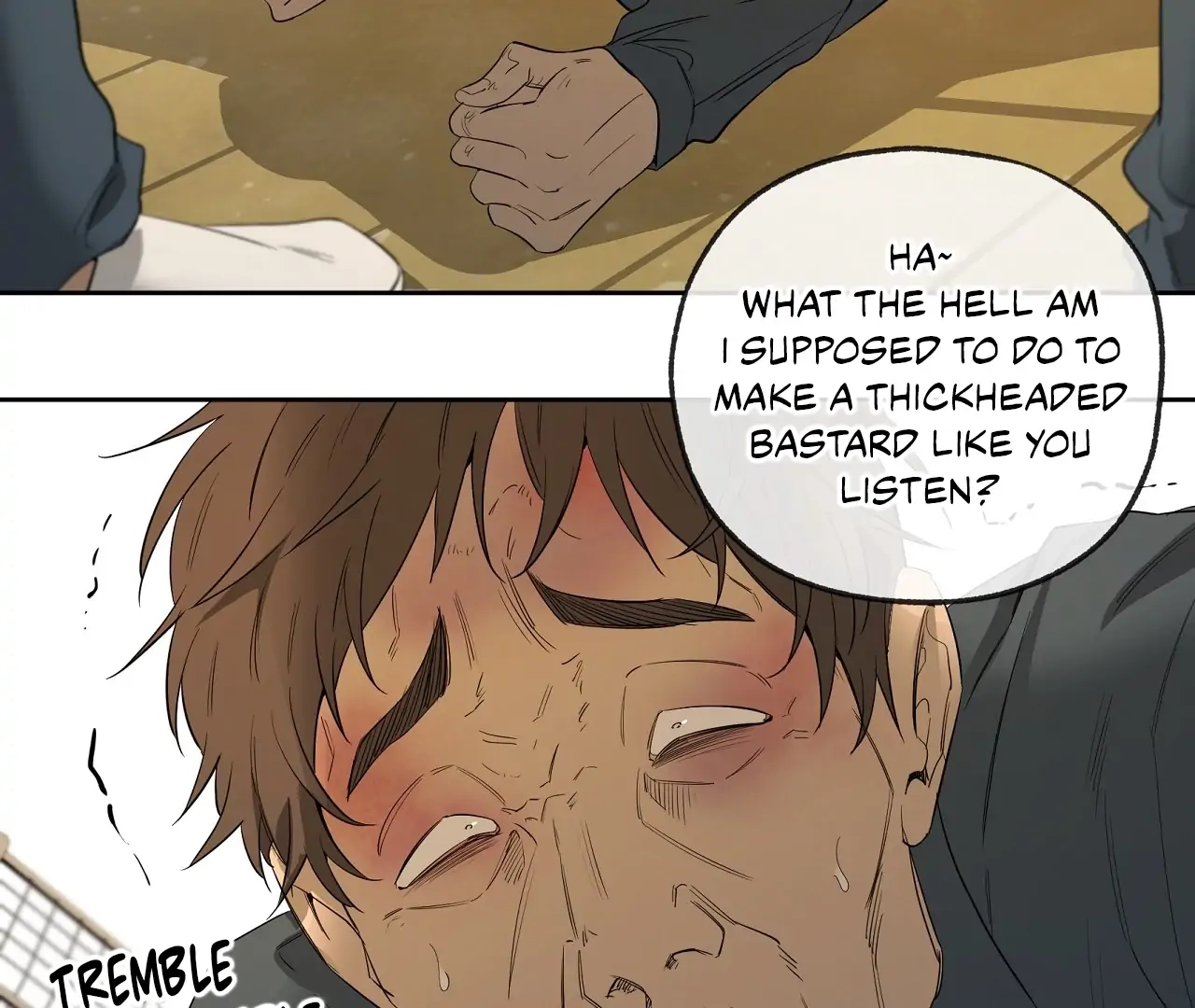 Yang Ilwoo and I Chapter 21 page 105 - 