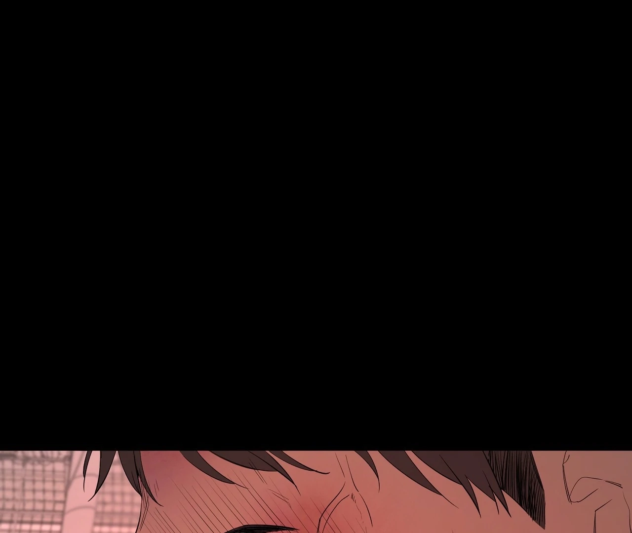 Yang Ilwoo and I Chapter 21 page 125 - 