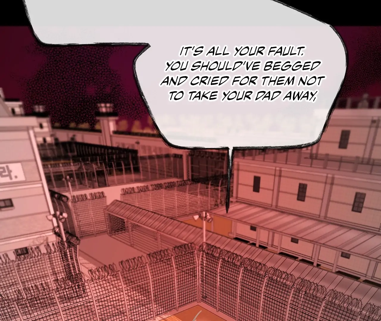 Yang Ilwoo and I Chapter 21 page 139 - 