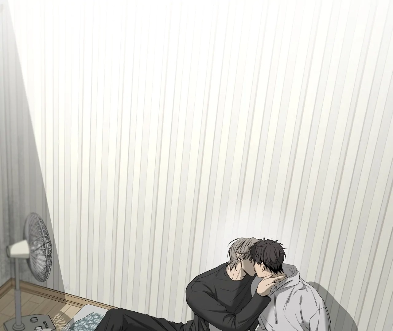 Yang Ilwoo and I Chapter 21 page 15 - 