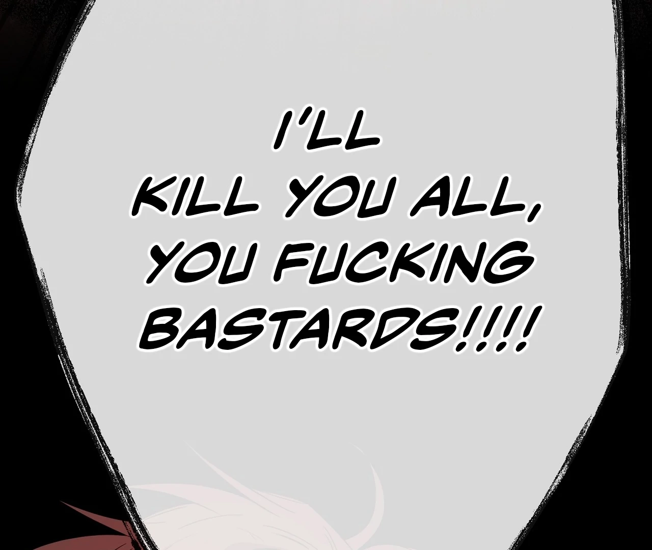 Yang Ilwoo and I Chapter 21 page 157 - 