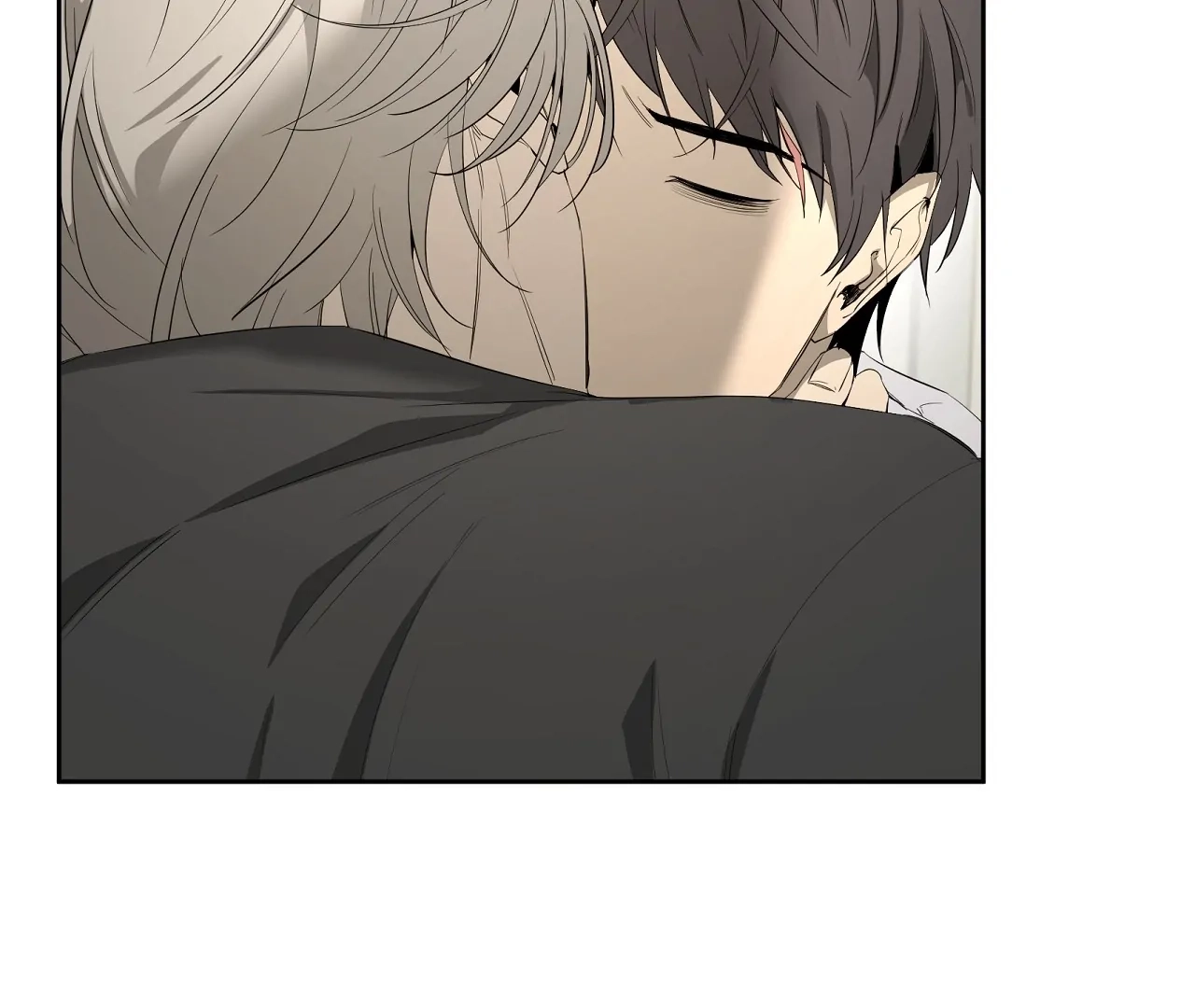 Yang Ilwoo and I Chapter 21 page 18 - 