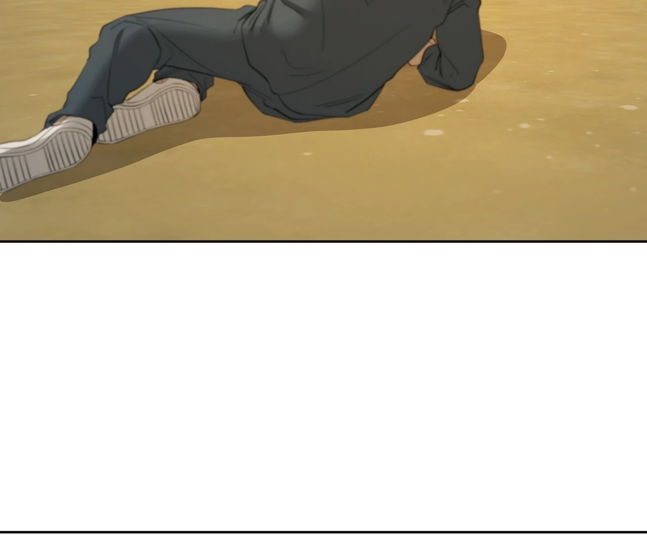 Yang Ilwoo and I Chapter 21 page 174 - 