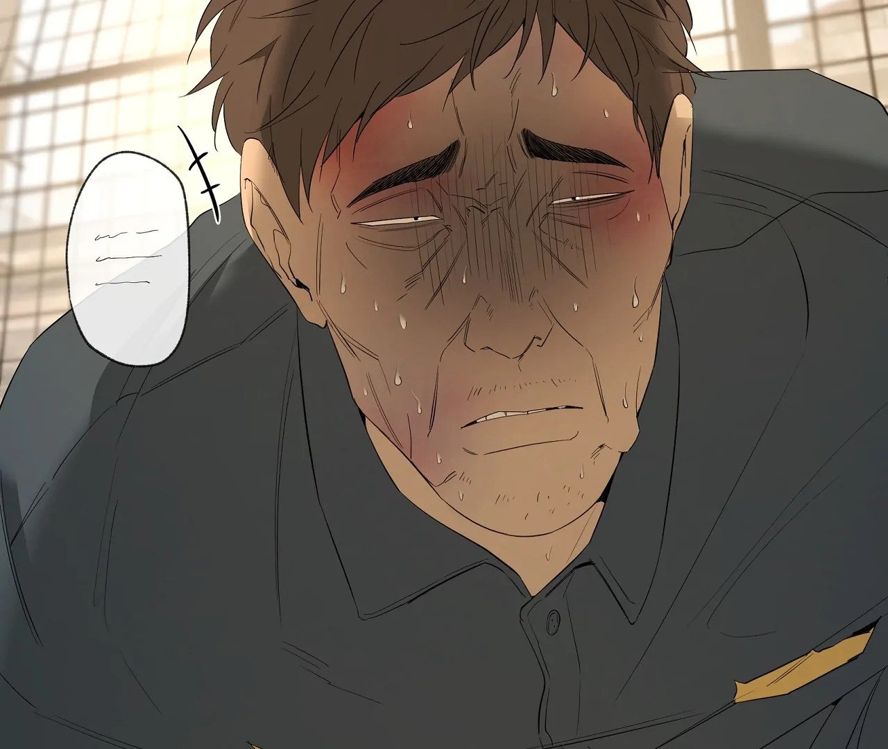 Yang Ilwoo and I Chapter 21 page 177 - 