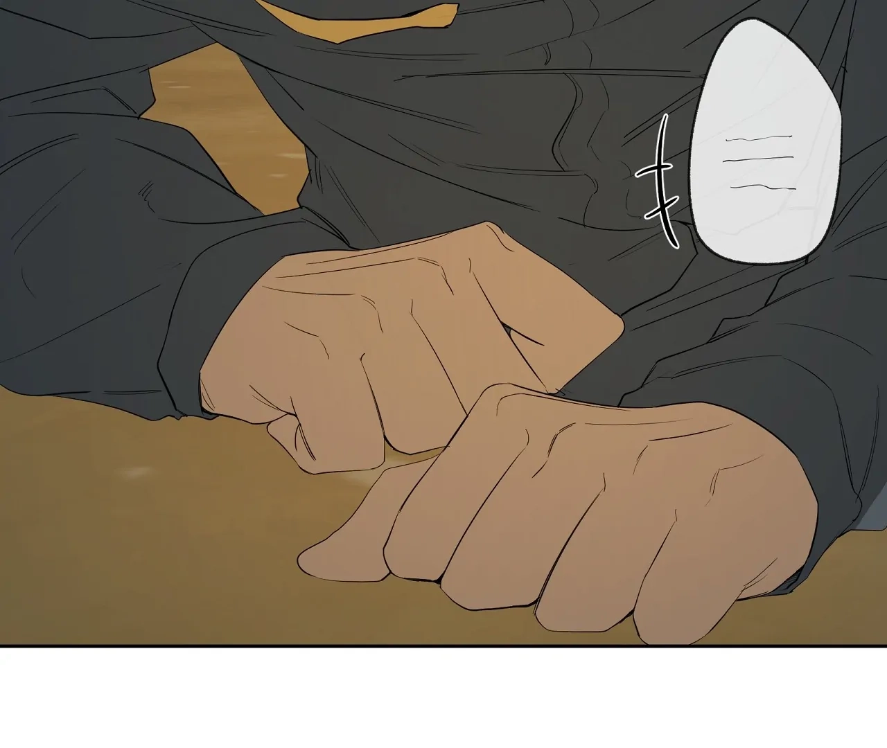 Yang Ilwoo and I Chapter 21 page 178 - 