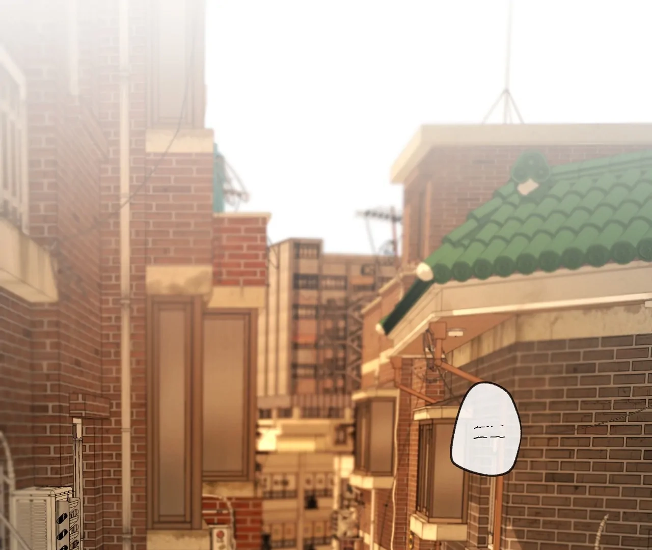 Yang Ilwoo and I Chapter 21 page 3 - 