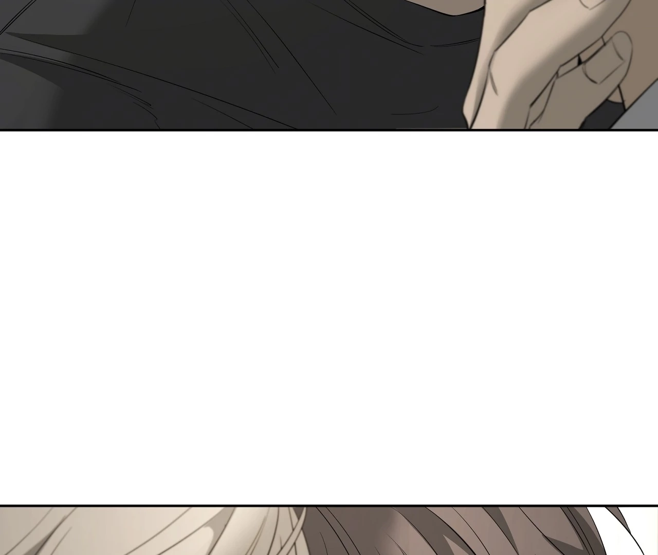 Yang Ilwoo and I Chapter 21 page 22 - 