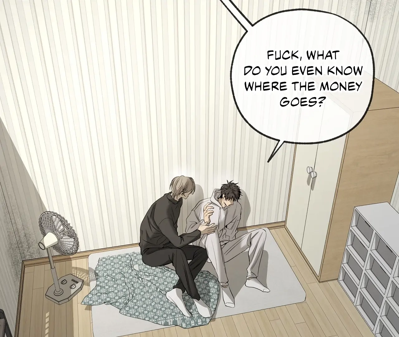 Yang Ilwoo and I Chapter 21 page 33 - 