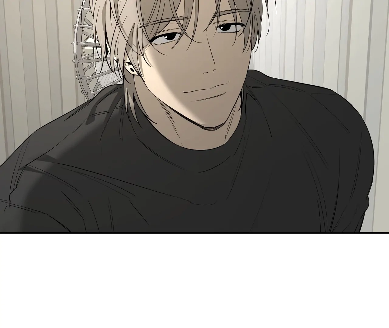 Yang Ilwoo and I Chapter 21 page 35 - 