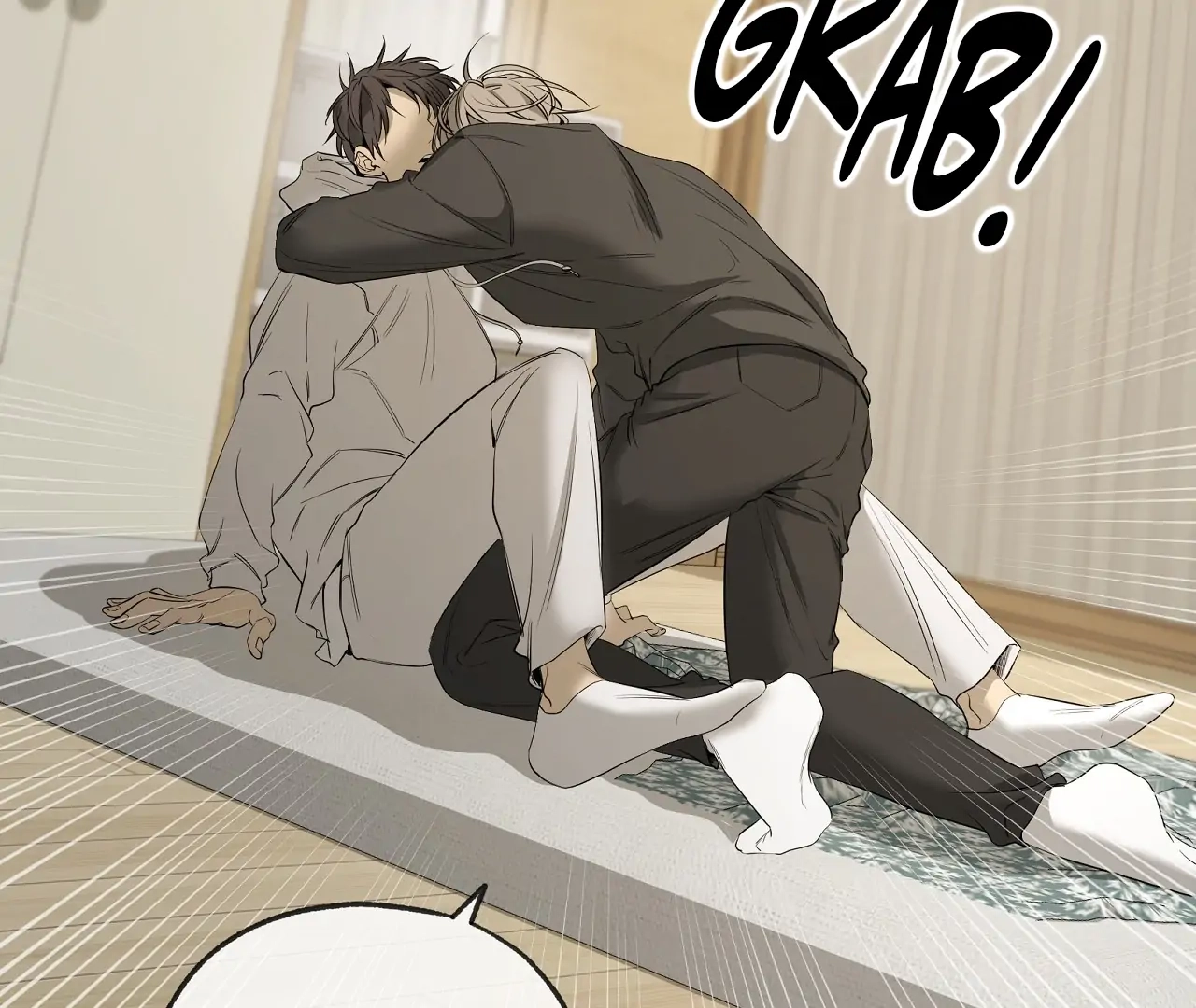 Yang Ilwoo and I Chapter 21 page 41 - 