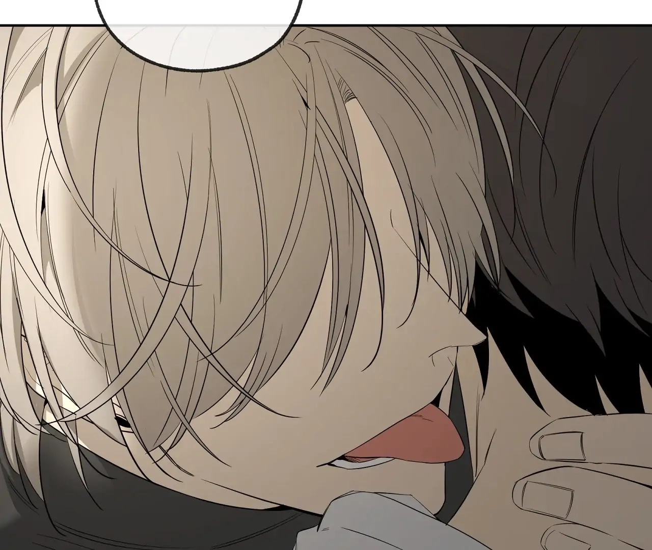 Yang Ilwoo and I Chapter 21 page 46 - 
