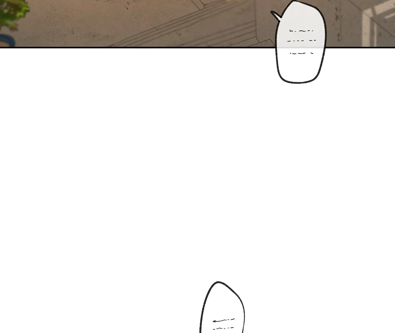 Yang Ilwoo and I Chapter 21 page 7 - 