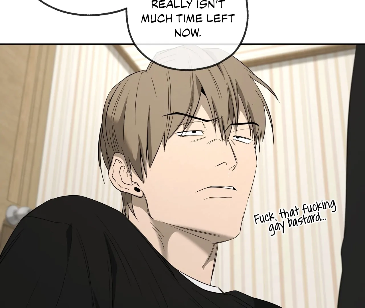 Yang Ilwoo and I Chapter 21 page 65 - 