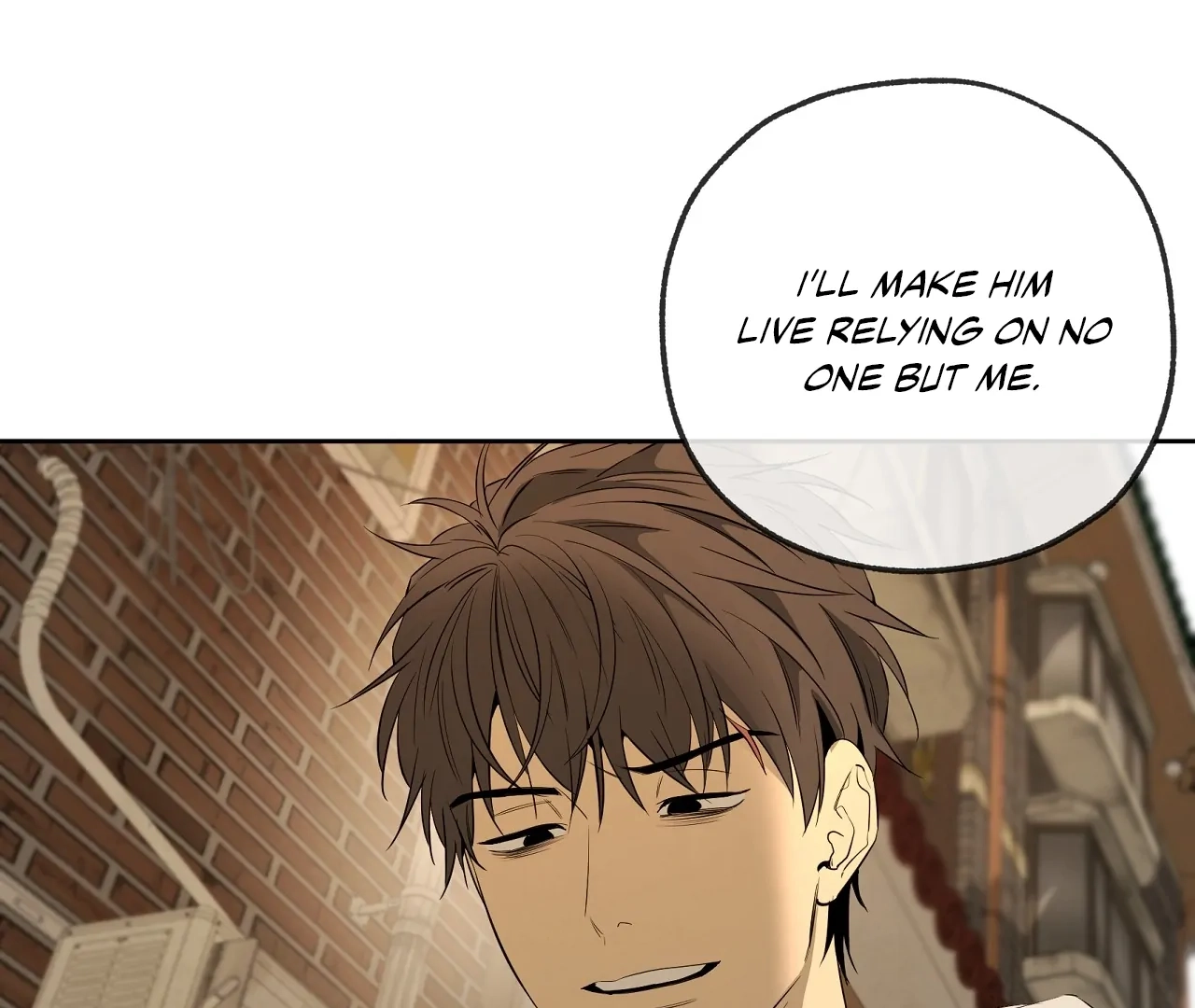 Yang Ilwoo and I Chapter 21 page 70 - 