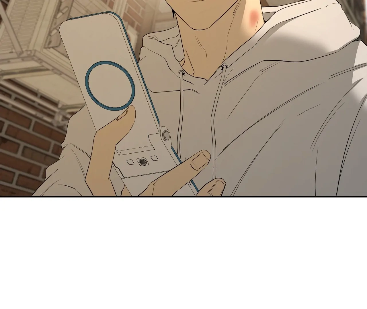 Yang Ilwoo and I Chapter 21 page 71 - 