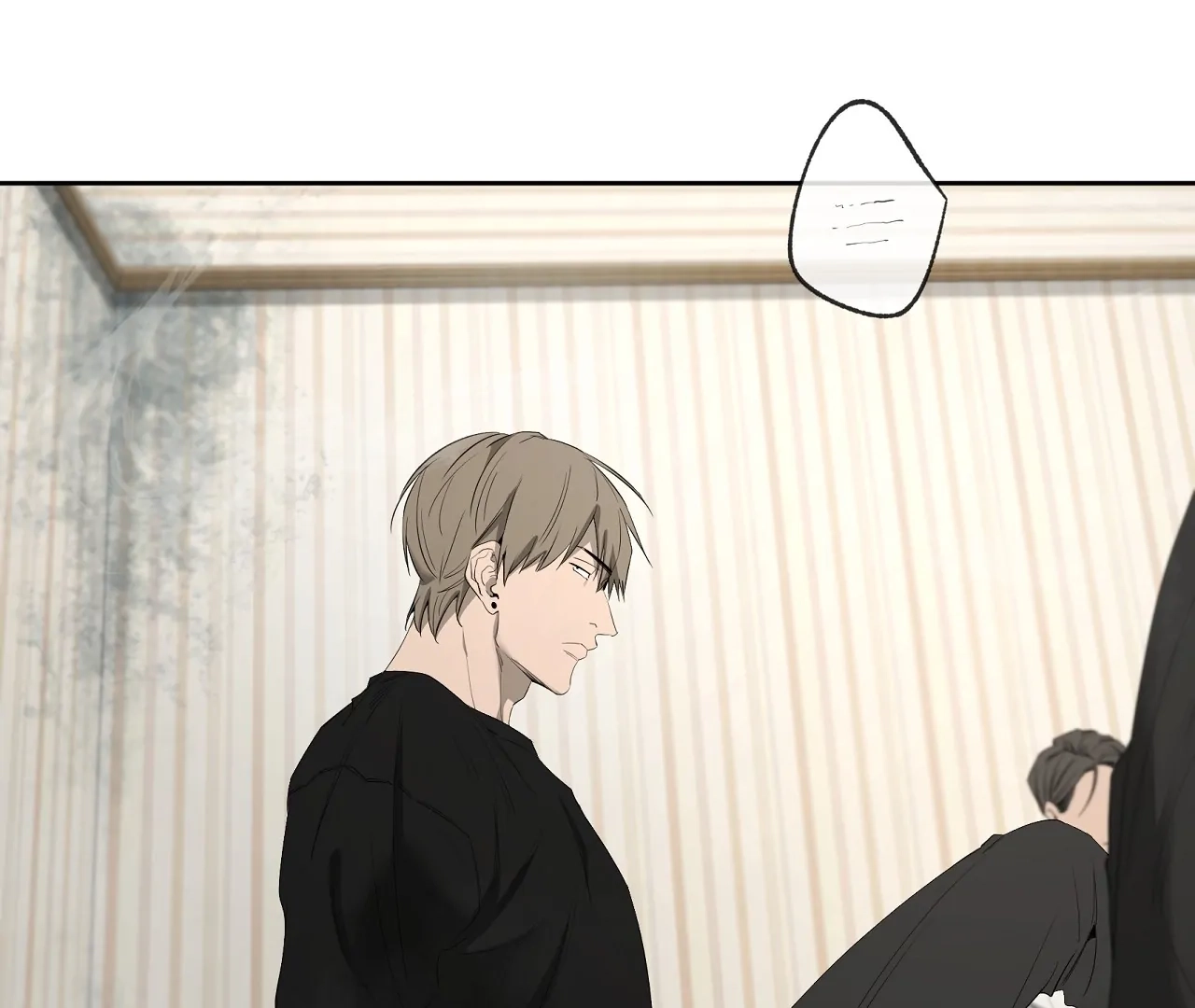 Yang Ilwoo and I Chapter 21 page 10 - 