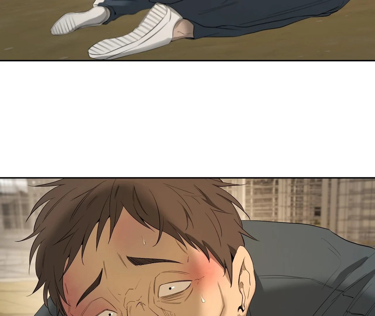 Yang Ilwoo and I Chapter 21 page 99 - 