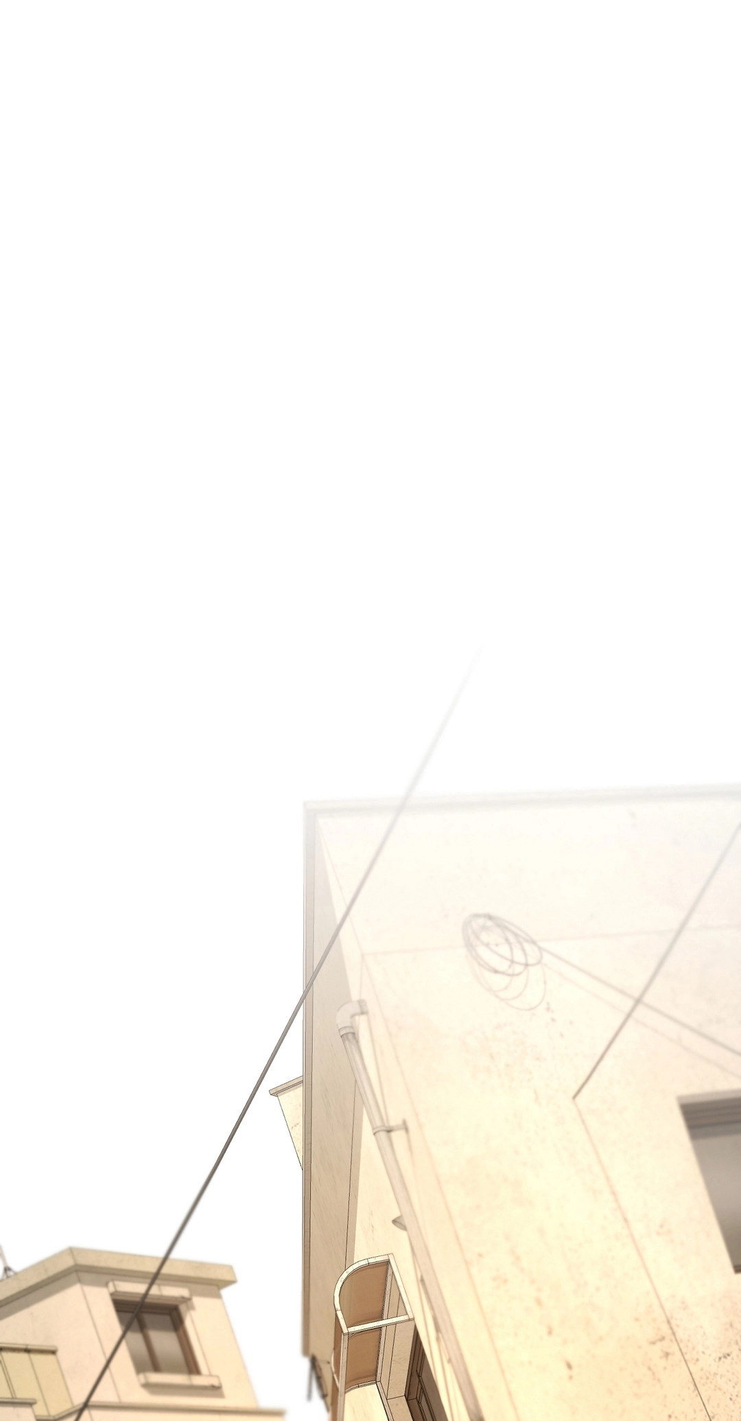 Yang Ilwoo and I Chapter 25 page 1 - 