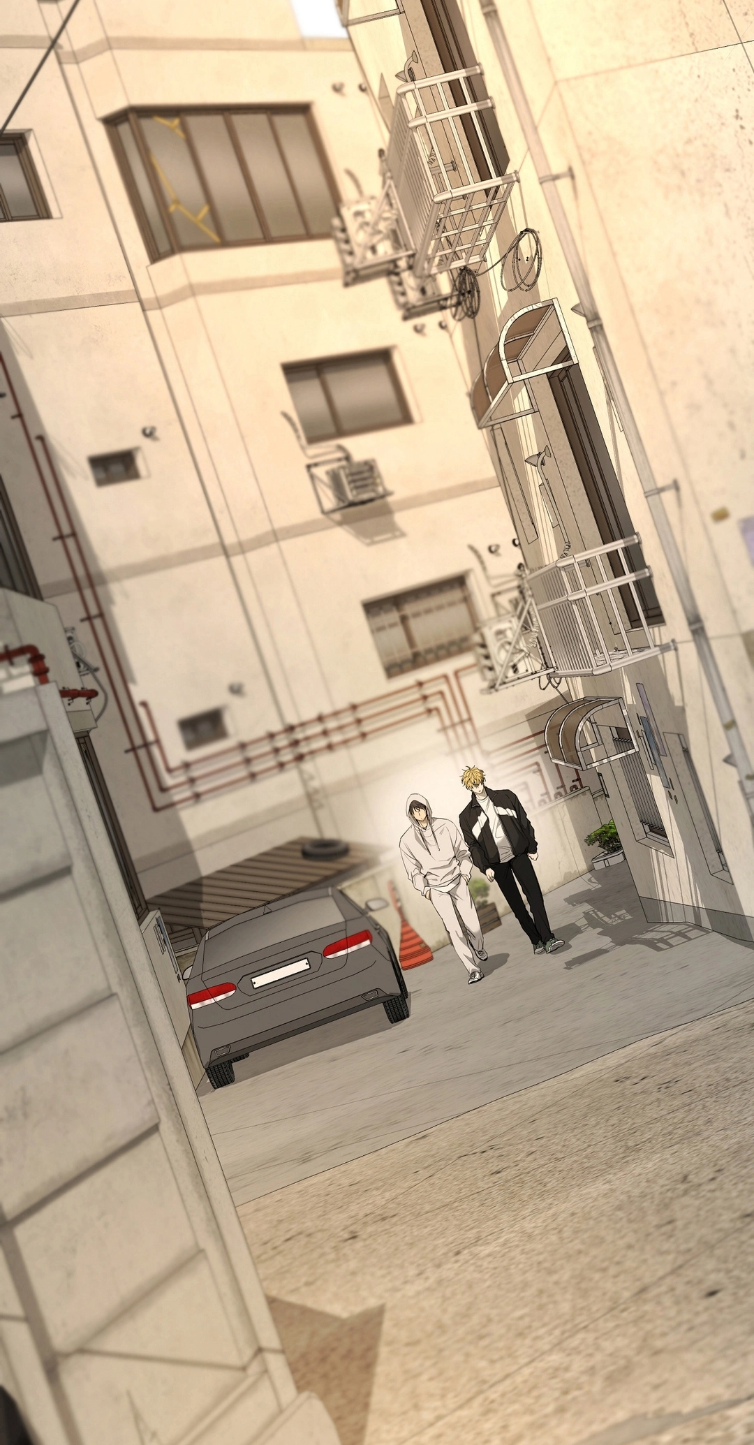 Yang Ilwoo and I Chapter 25 page 2 - 