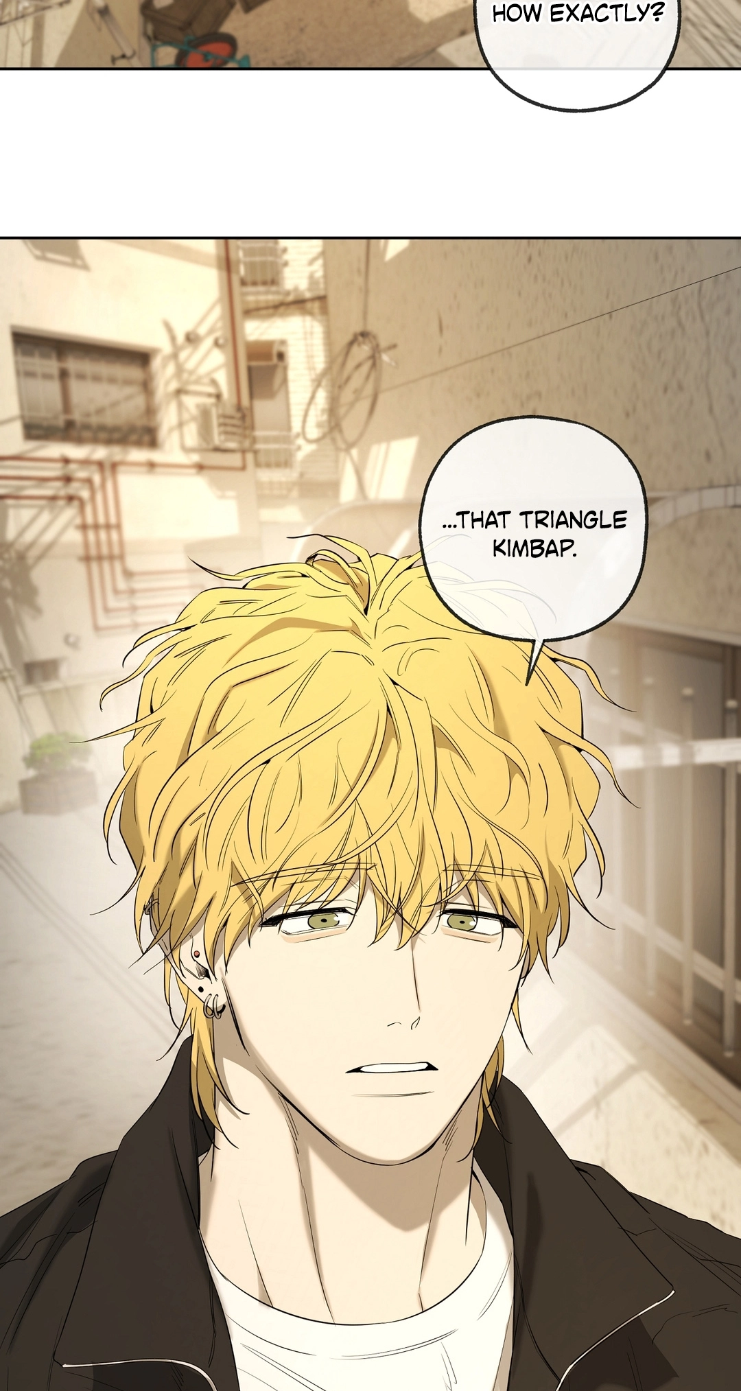 Yang Ilwoo and I Chapter 25 page 17 - 