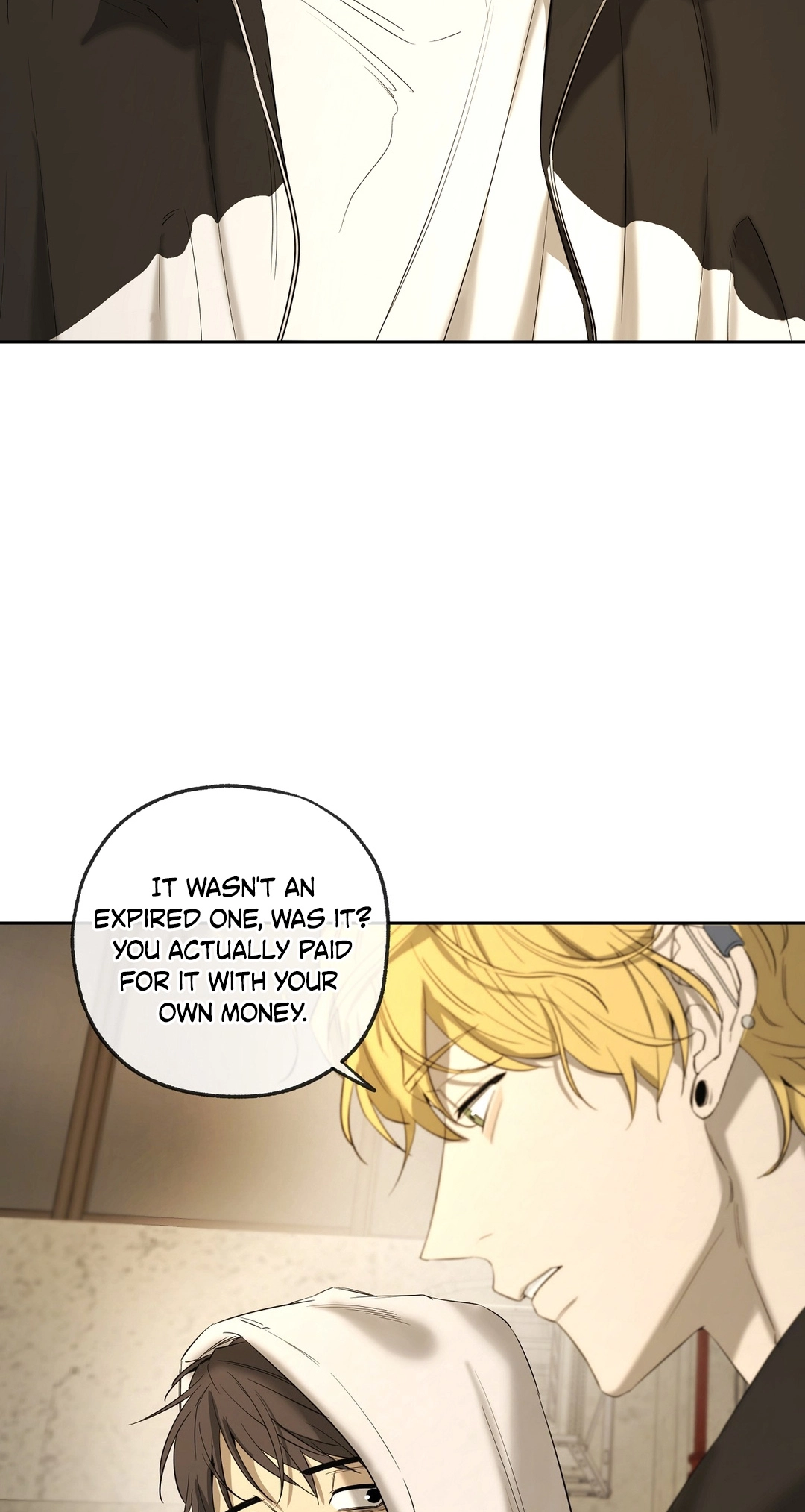 Yang Ilwoo and I Chapter 25 page 18 - 