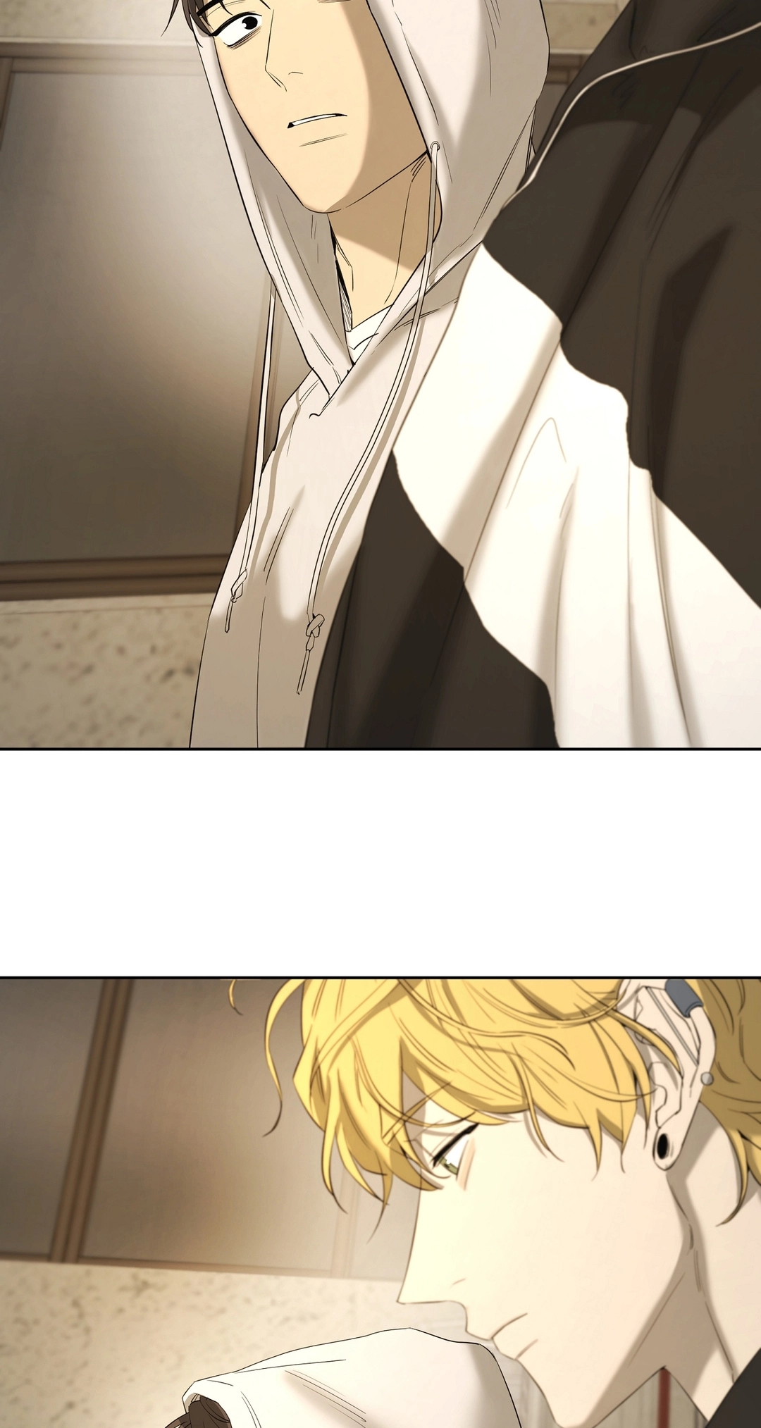 Yang Ilwoo and I Chapter 25 page 19 - 