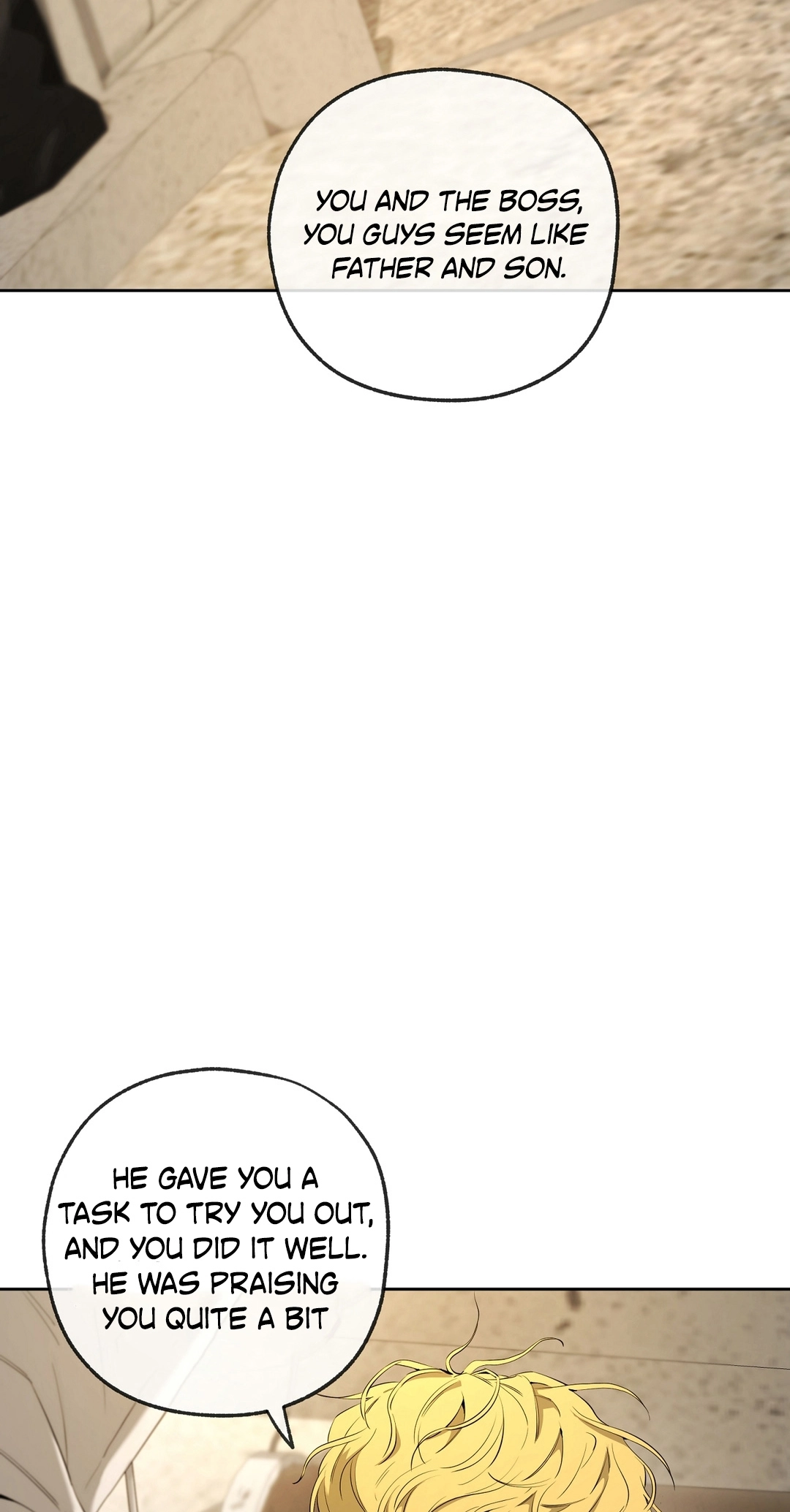 Yang Ilwoo and I Chapter 25 page 3 - 