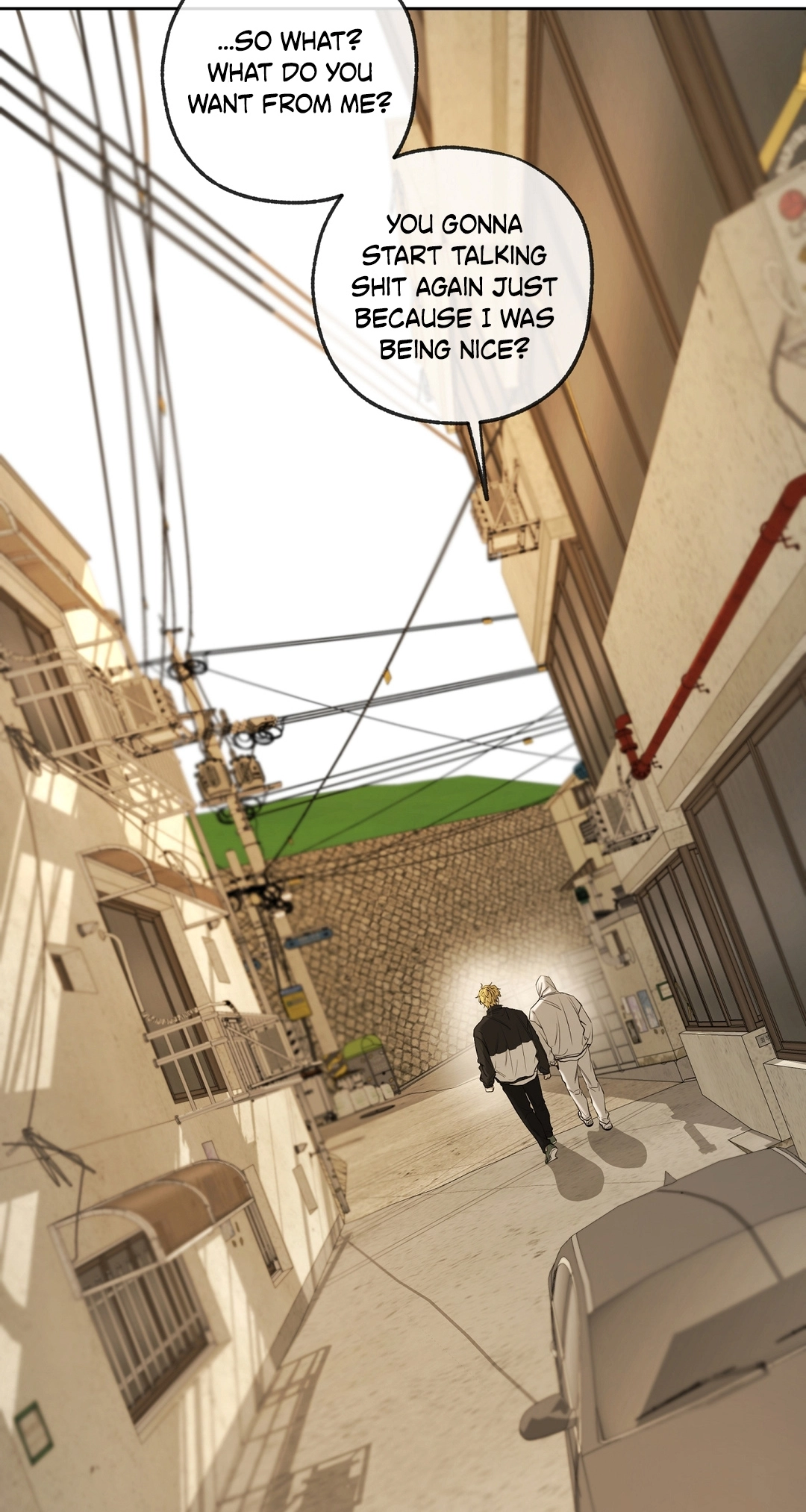Yang Ilwoo and I Chapter 25 page 21 - 