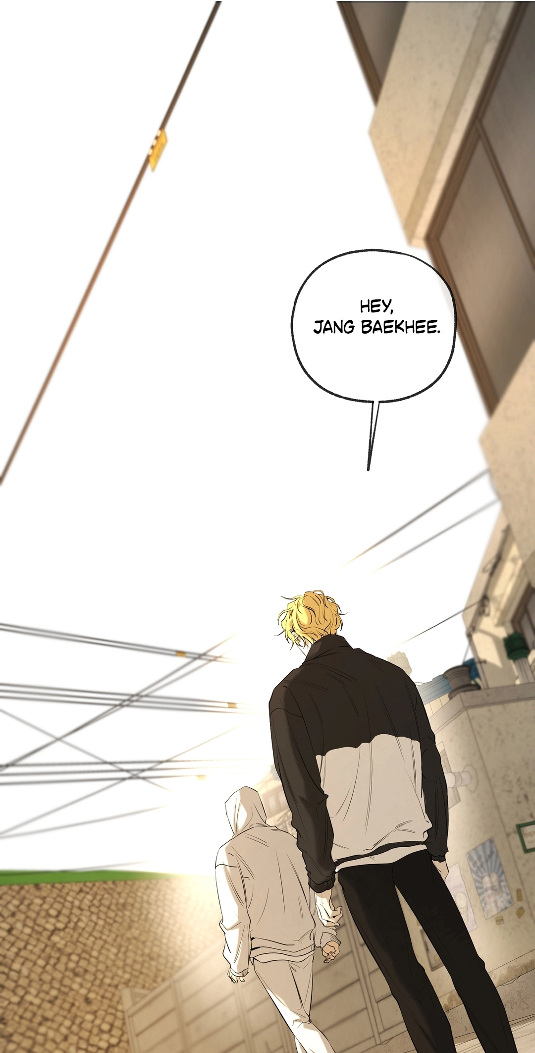 Yang Ilwoo and I Chapter 25 page 23 - 