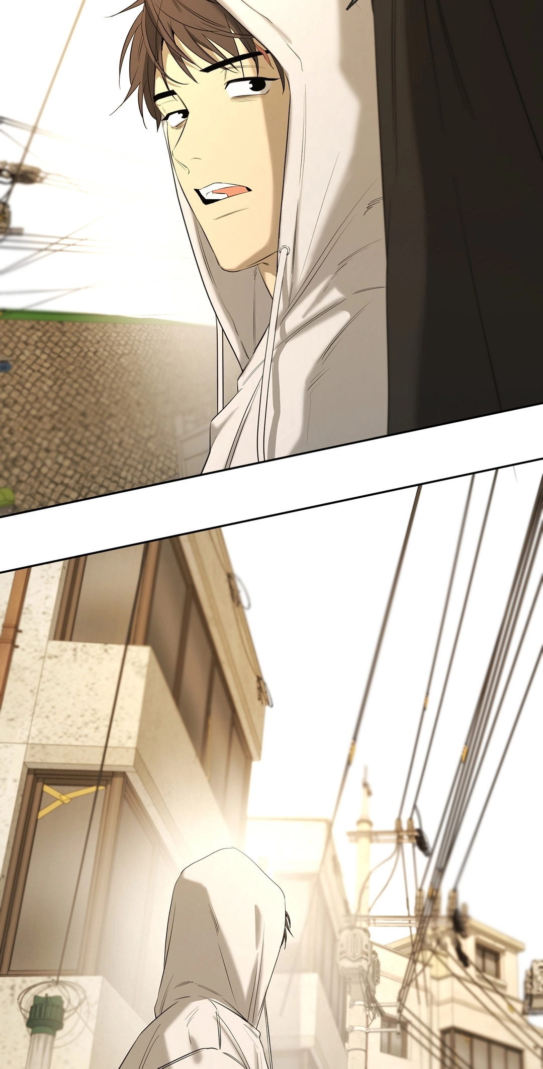 Yang Ilwoo and I Chapter 25 page 25 - 