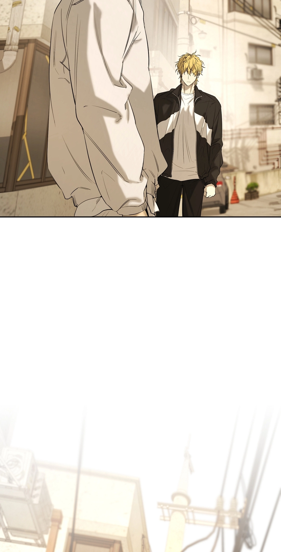 Yang Ilwoo and I Chapter 25 page 26 - 