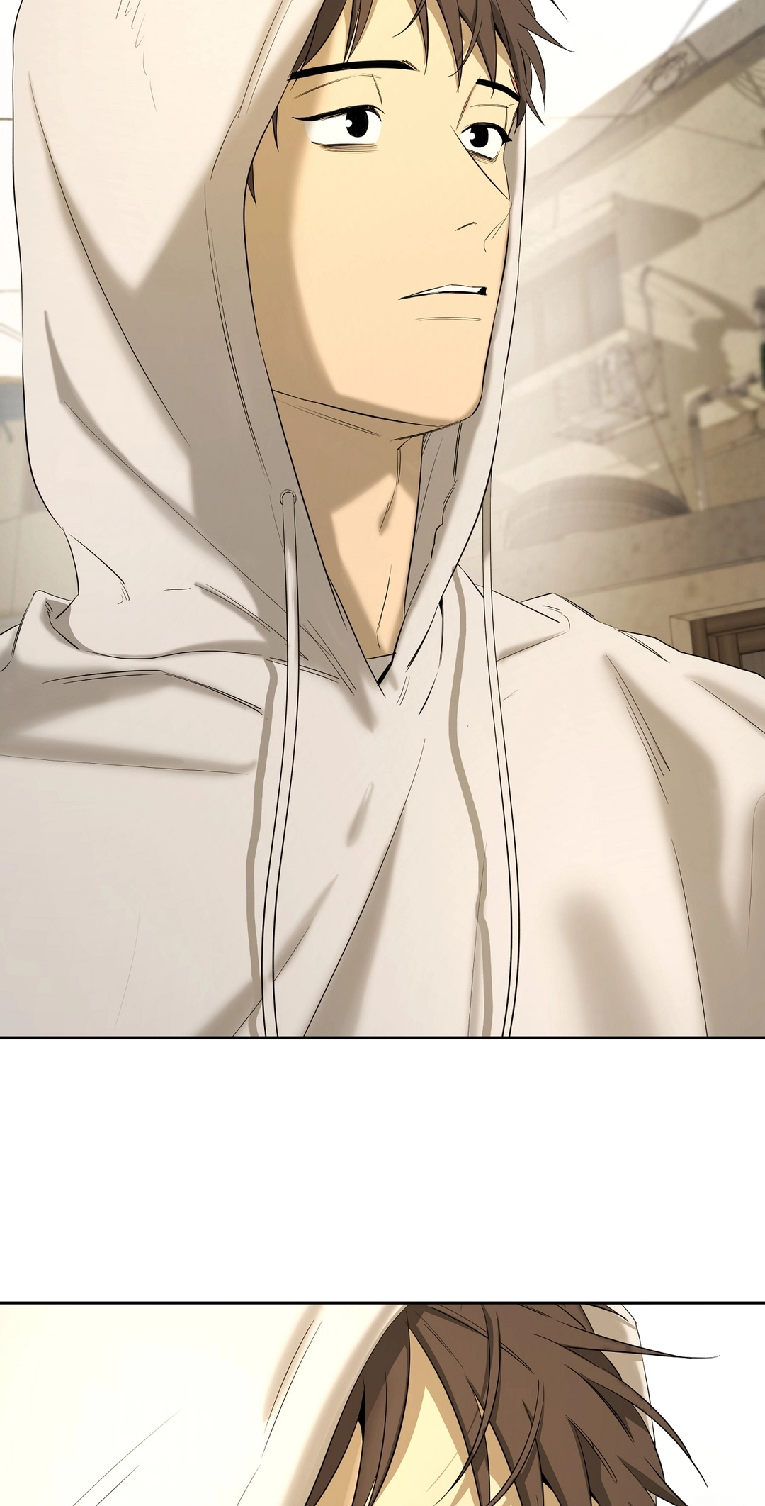 Yang Ilwoo and I Chapter 25 page 31 - 