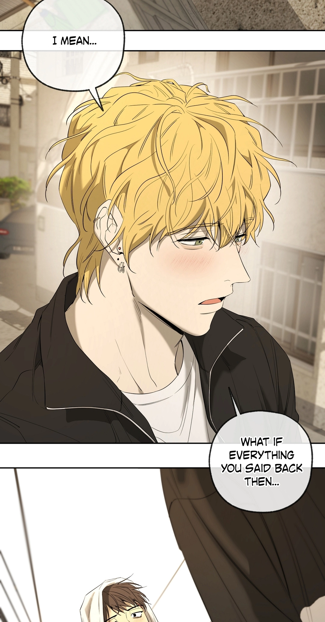 Yang Ilwoo and I Chapter 25 page 34 - 