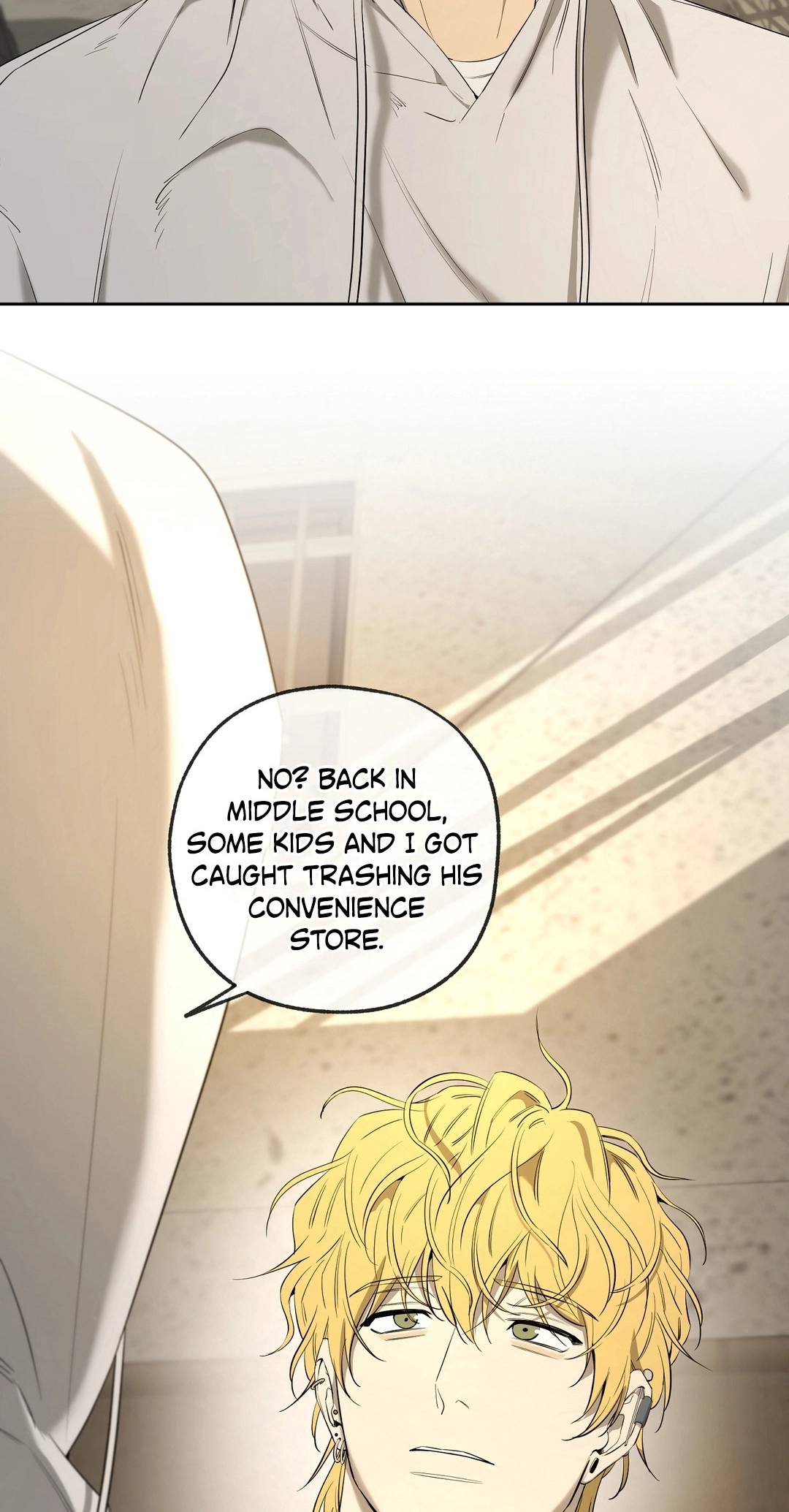 Yang Ilwoo and I Chapter 25 page 5 - 