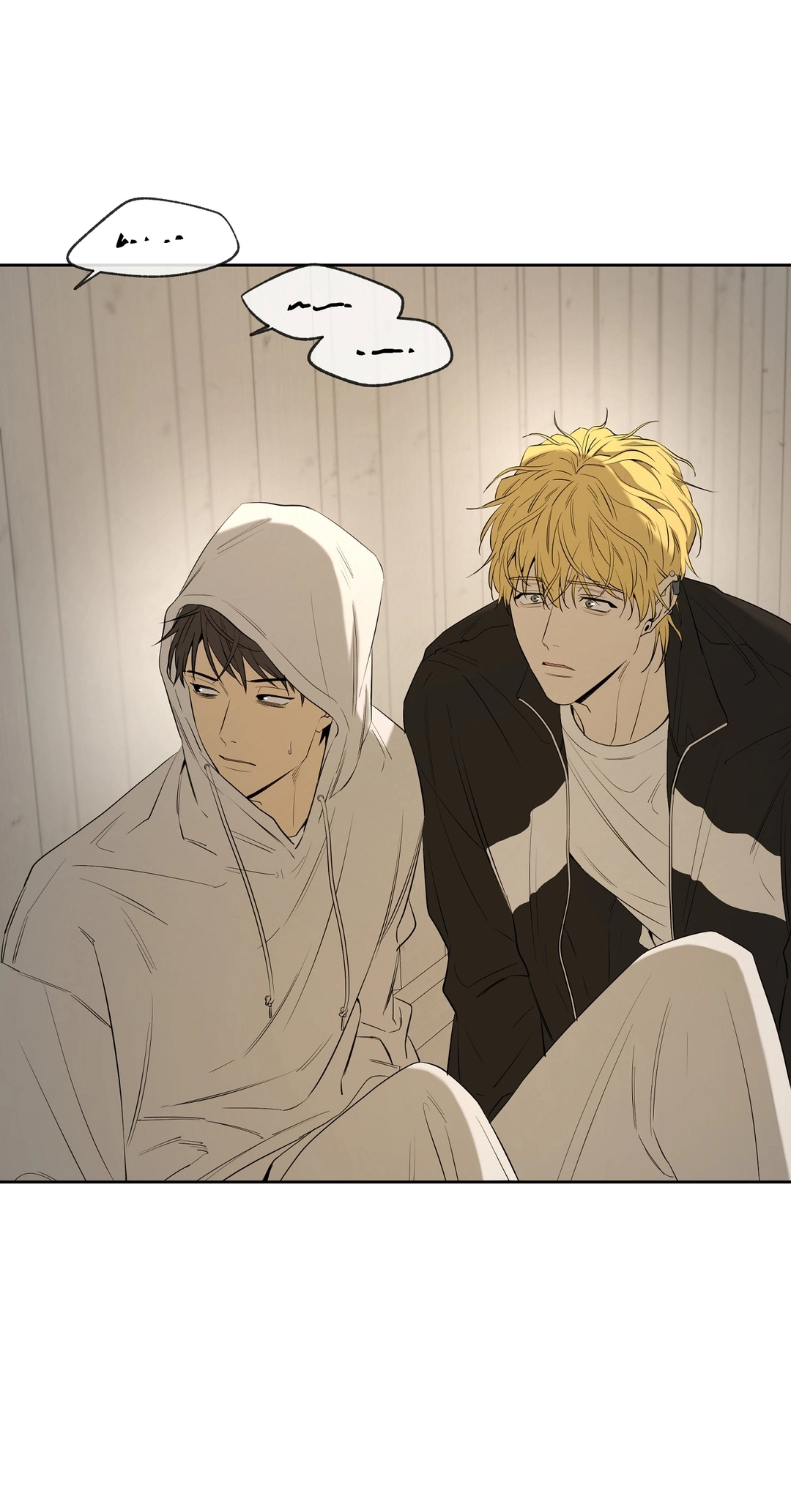 Yang Ilwoo and I Chapter 25 page 42 - 