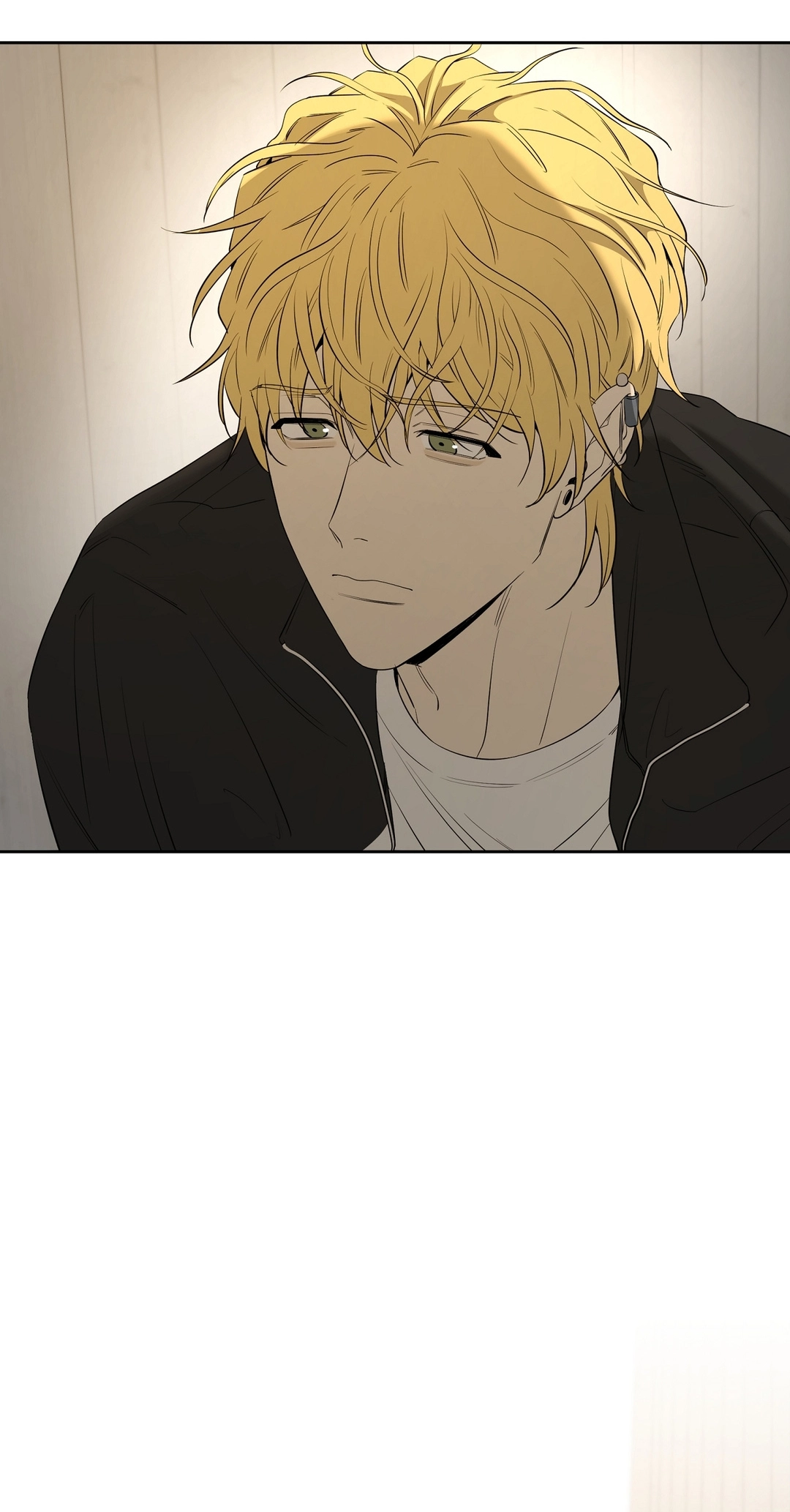 Yang Ilwoo and I Chapter 25 page 43 - 
