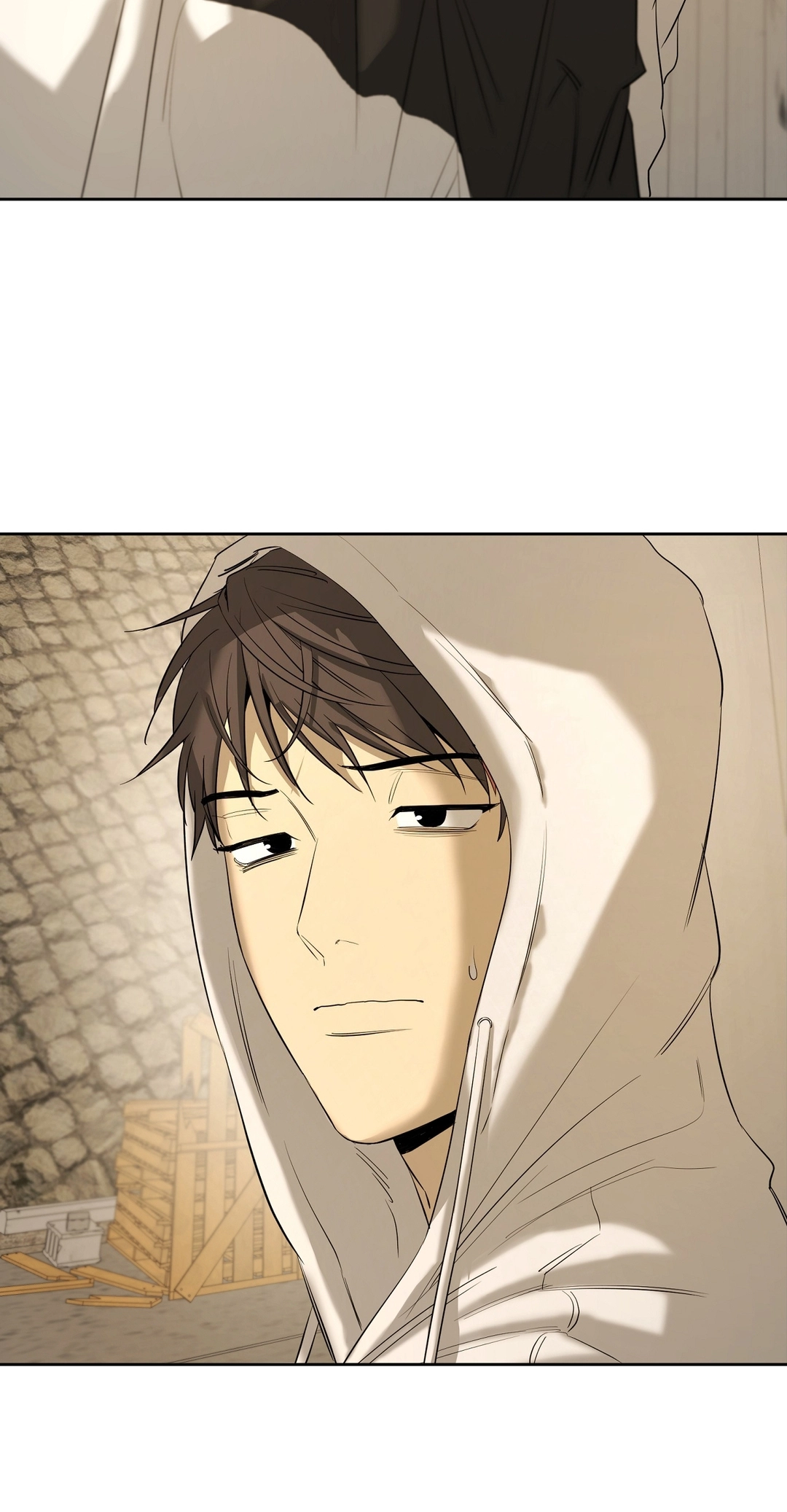 Yang Ilwoo and I Chapter 25 page 45 - 