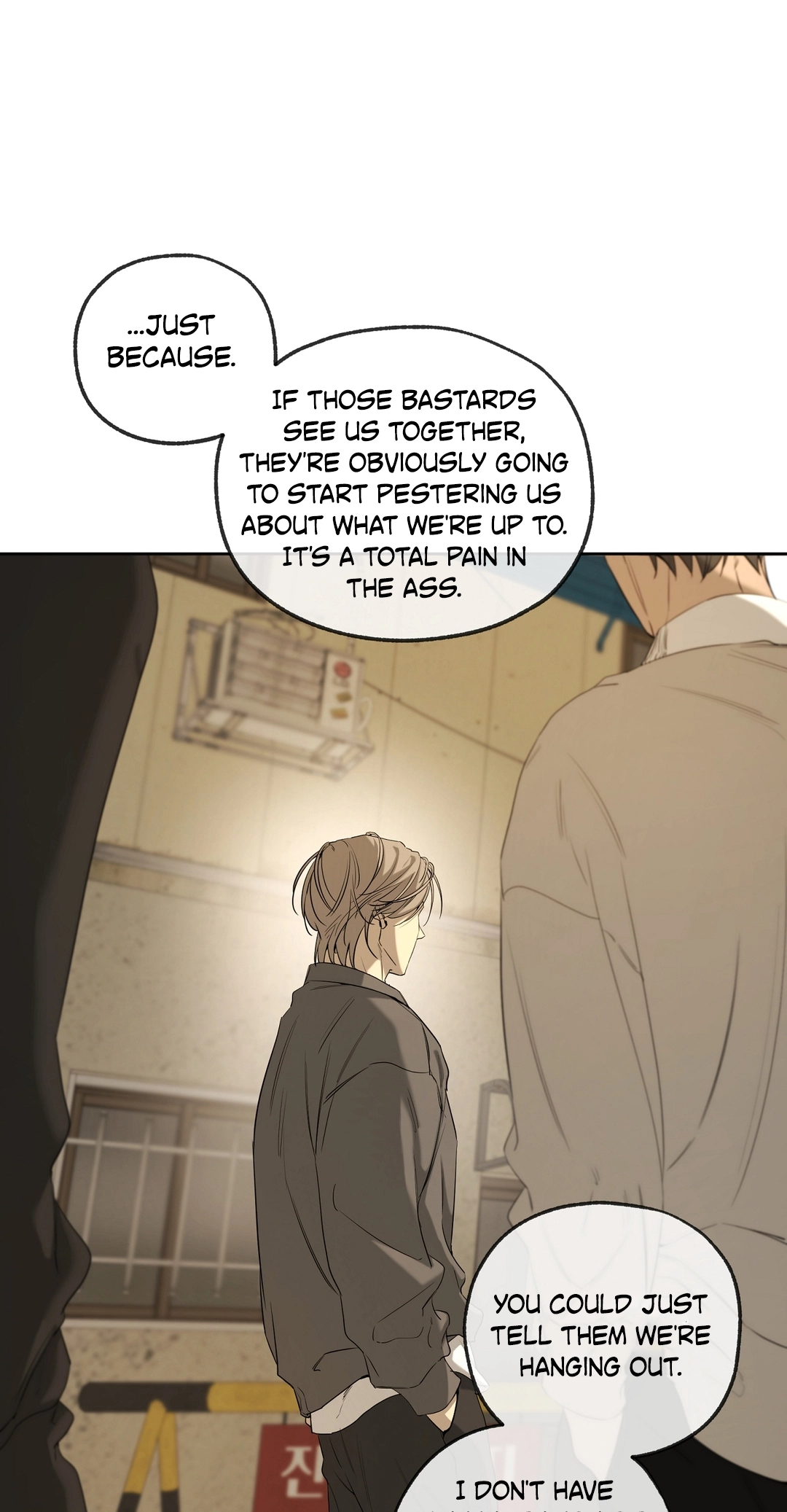 Yang Ilwoo and I Chapter 25 page 46 - 